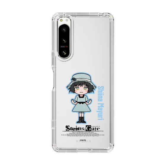 Slim Protection Case［ STEINS;GATE - Chibi character - Mayuri Shiina ］
