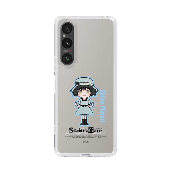 Slim Protection Case［ STEINS;GATE - Chibi character - Mayuri Shiina ］