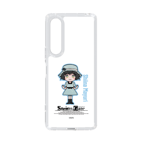 Slim Protection Case［ STEINS;GATE - Chibi character - Mayuri Shiina ］