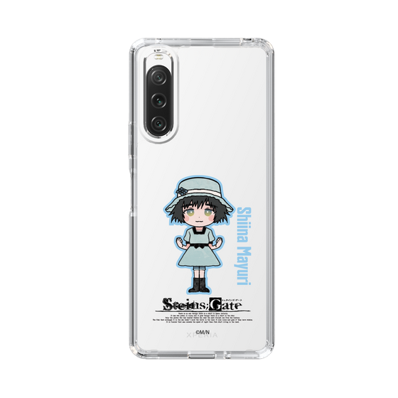 Slim Protection Case［ STEINS;GATE - Chibi character - Mayuri Shiina ］