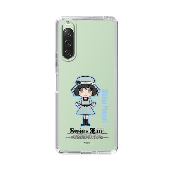 Slim Protection Case［ STEINS;GATE - Chibi character - Mayuri Shiina ］