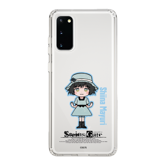 Slim Protection Case［ STEINS;GATE - Chibi character - Mayuri Shiina ］