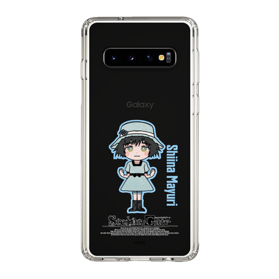 Slim Protection Case［ STEINS;GATE - Chibi character - Mayuri Shiina ］