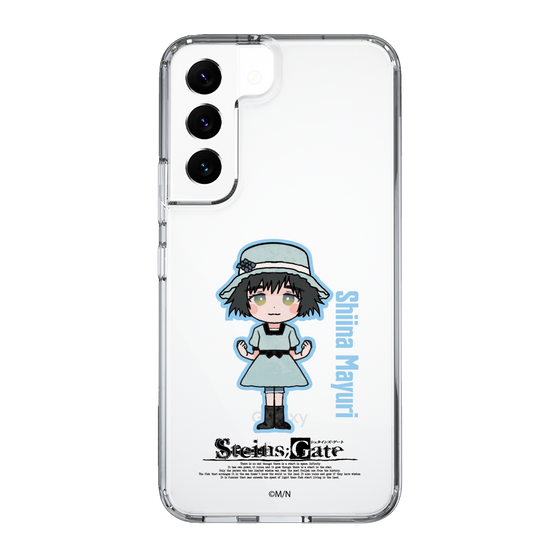 Slim Protection Case［ STEINS;GATE - Chibi character - Mayuri Shiina ］