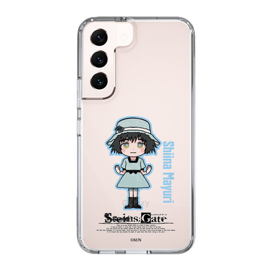Slim Protection Case［ STEINS;GATE - Chibi character - Mayuri Shiina ］