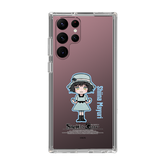 Slim Protection Case［ STEINS;GATE - Chibi character - Mayuri Shiina ］