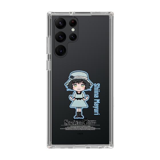 Slim Protection Case［ STEINS;GATE - Chibi character - Mayuri Shiina ］