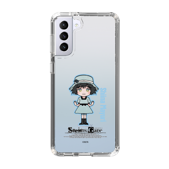 Slim Protection Case［ STEINS;GATE - Chibi character - Mayuri Shiina ］