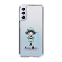 Slim Protection Case［ STEINS;GATE - Chibi character - Mayuri Shiina ］