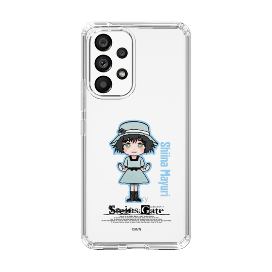 Slim Protection Case［ STEINS;GATE - Chibi character - Mayuri Shiina ］