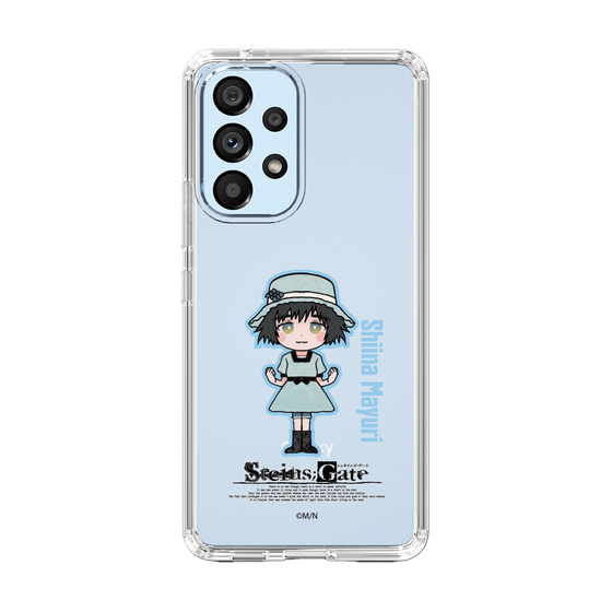 Slim Protection Case［ STEINS;GATE - Chibi character - Mayuri Shiina ］