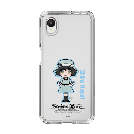 Slim Protection Case［ STEINS;GATE - Chibi character - Mayuri Shiina ］