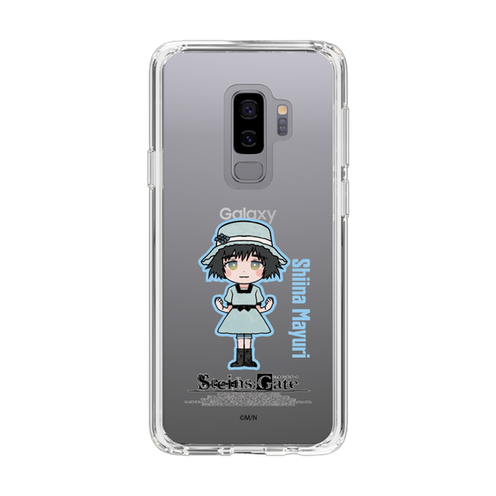 Slim Protection Case［ STEINS;GATE - Chibi character - Mayuri Shiina ］
