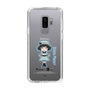 Slim Protection Case［ STEINS;GATE - Chibi character - Mayuri Shiina ］