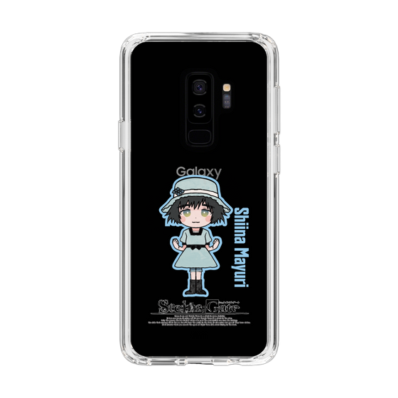 Slim Protection Case［ STEINS;GATE - Chibi character - Mayuri Shiina ］