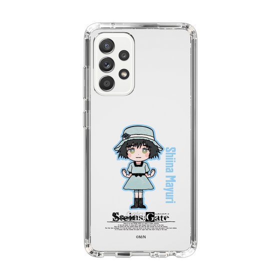 Slim Protection Case［ STEINS;GATE - Chibi character - Mayuri Shiina ］