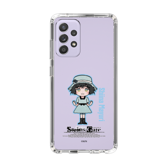 Slim Protection Case［ STEINS;GATE - Chibi character - Mayuri Shiina ］