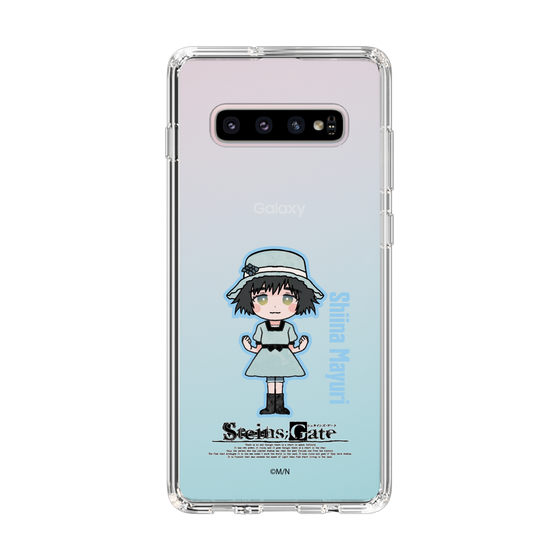 Slim Protection Case［ STEINS;GATE - Chibi character - Mayuri Shiina ］
