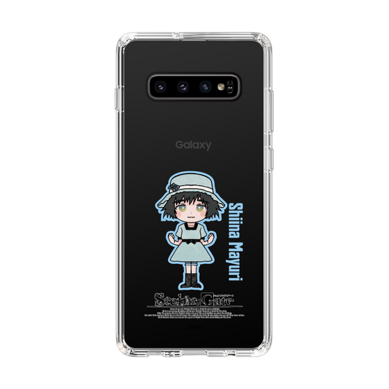 Slim Protection Case［ STEINS;GATE - Chibi character - Mayuri Shiina ］
