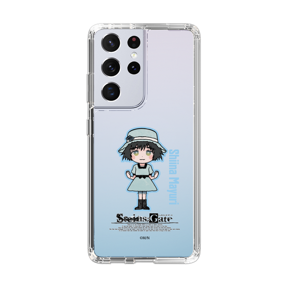 Slim Protection Case［ STEINS;GATE - Chibi character - Mayuri Shiina ］