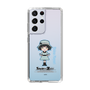 Slim Protection Case［ STEINS;GATE - Chibi character - Mayuri Shiina ］