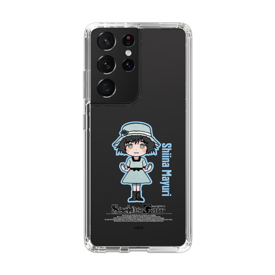 Slim Protection Case［ STEINS;GATE - Chibi character - Mayuri Shiina ］