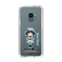 Slim Protection Case［ STEINS;GATE - Chibi character - Mayuri Shiina ］