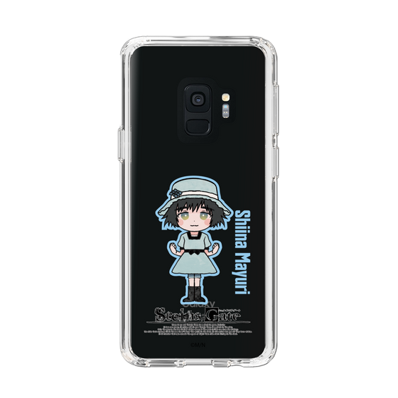Slim Protection Case［ STEINS;GATE - Chibi character - Mayuri Shiina ］