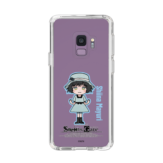 Slim Protection Case［ STEINS;GATE - Chibi character - Mayuri Shiina ］