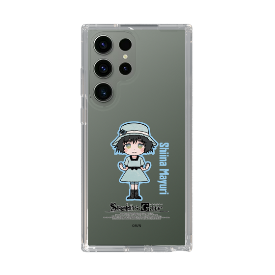 Slim Protection Case［ STEINS;GATE - Chibi character - Mayuri Shiina ］
