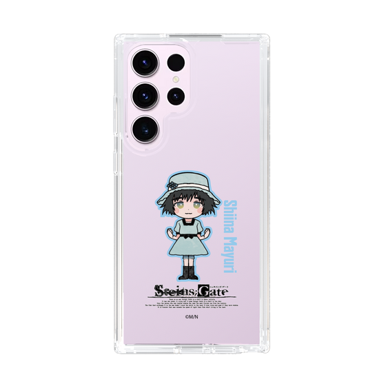 Slim Protection Case［ STEINS;GATE - Chibi character - Mayuri Shiina ］