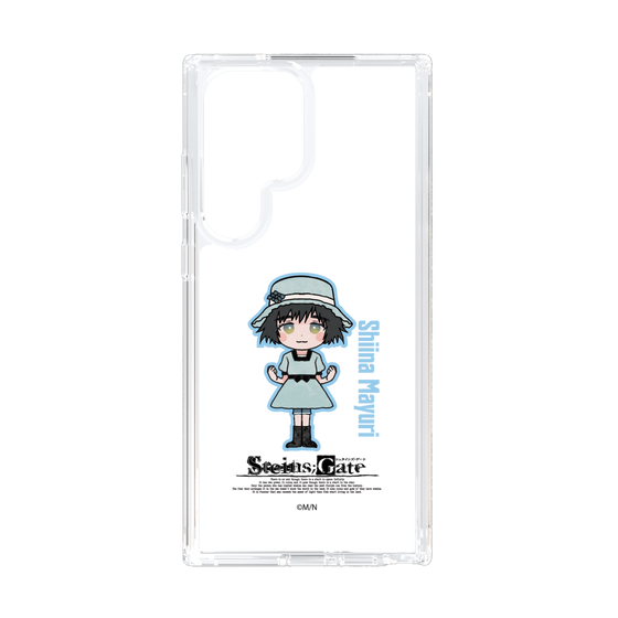 Slim Protection Case［ STEINS;GATE - Chibi character - Mayuri Shiina ］