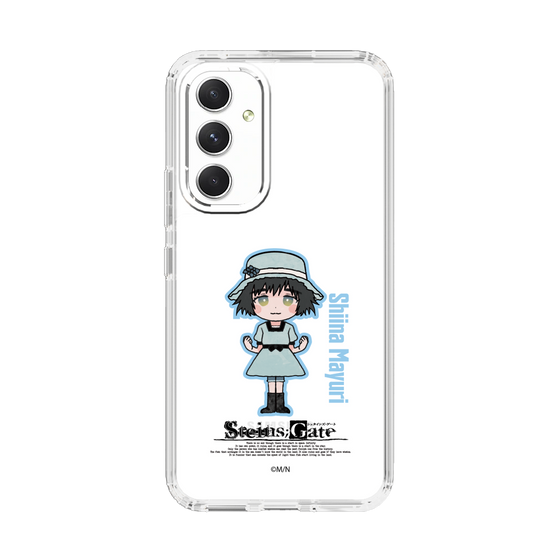 Slim Protection Case［ STEINS;GATE - Chibi character - Mayuri Shiina ］