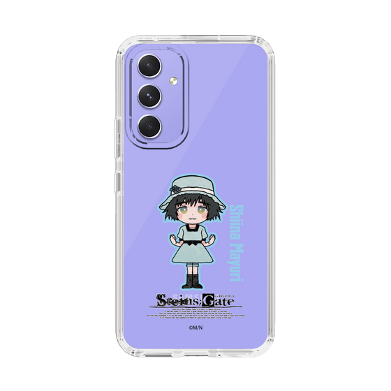 Slim Protection Case［ STEINS;GATE - Chibi character - Mayuri Shiina ］