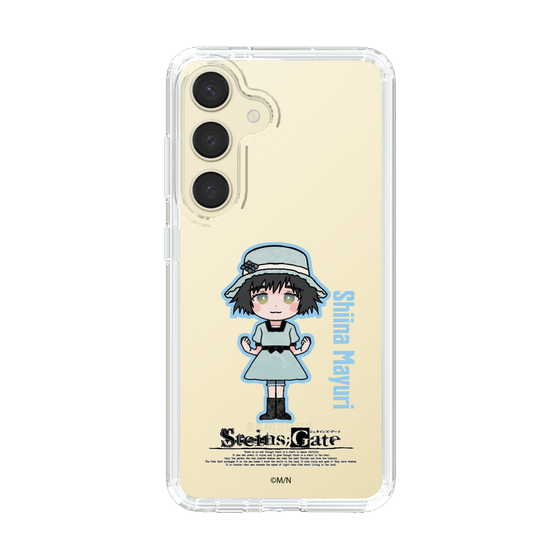 Slim Protection Case［ STEINS;GATE - Chibi character - Mayuri Shiina ］