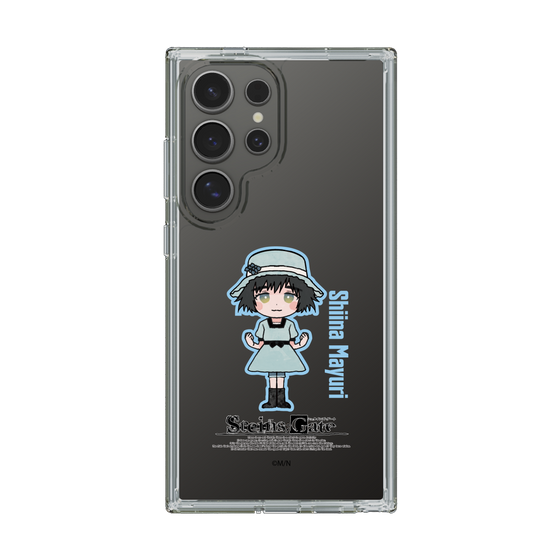 Slim Protection Case［ STEINS;GATE - Chibi character - Mayuri Shiina ］