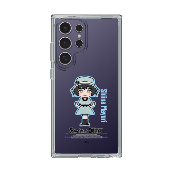 Slim Protection Case［ STEINS;GATE - Chibi character - Mayuri Shiina ］