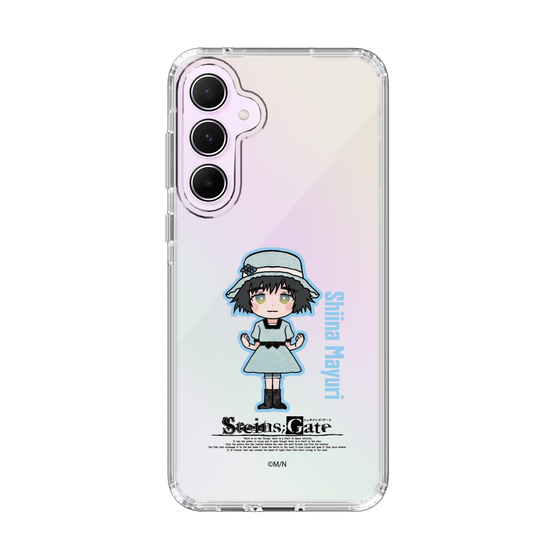 Slim Protection Case［ STEINS;GATE - Chibi character - Mayuri Shiina ］