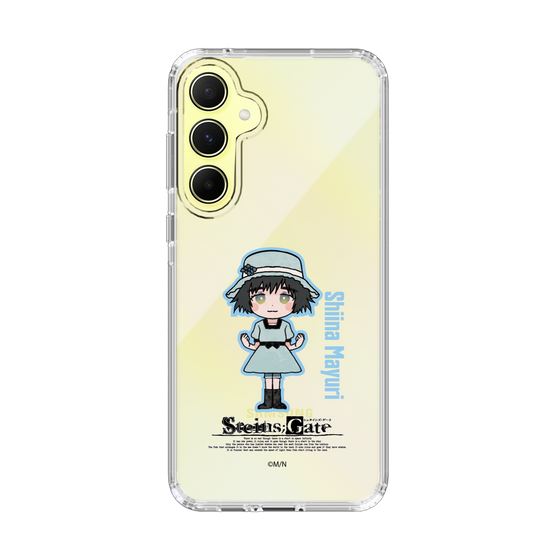 Slim Protection Case［ STEINS;GATE - Chibi character - Mayuri Shiina ］