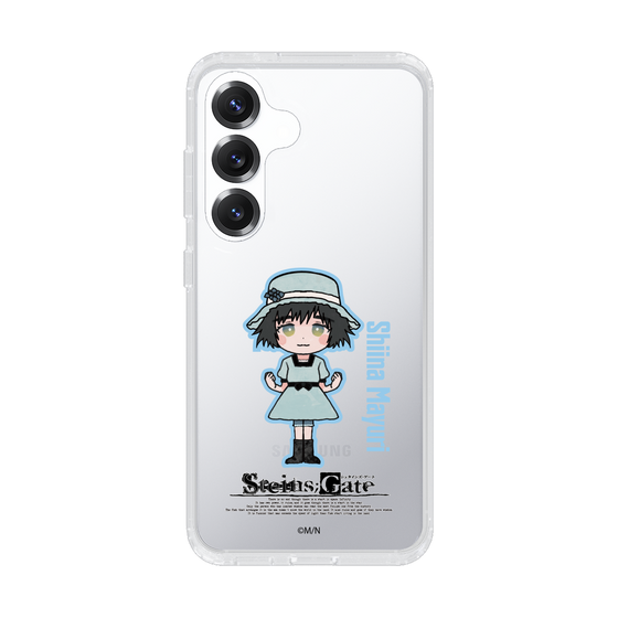 Slim Protection Case［ STEINS;GATE - Chibi character - Mayuri Shiina ］