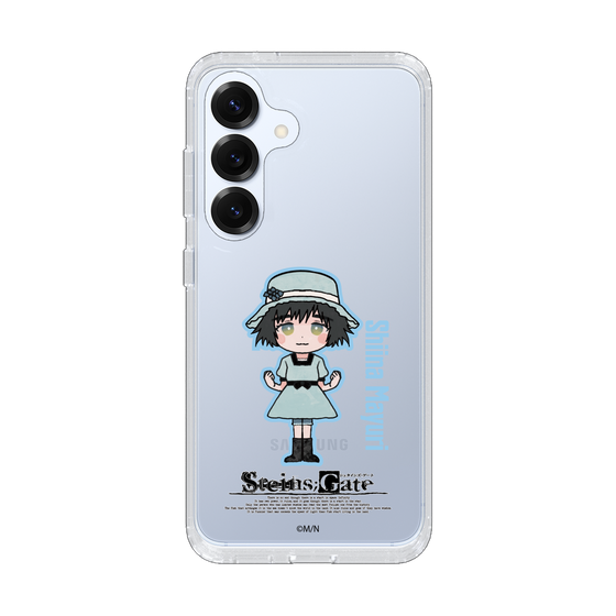 Slim Protection Case［ STEINS;GATE - Chibi character - Mayuri Shiina ］