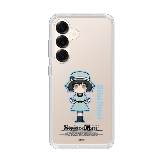 Slim Protection Case［ STEINS;GATE - Chibi character - Mayuri Shiina ］
