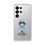 Slim Protection Case［ STEINS;GATE - Chibi character - Mayuri Shiina ］