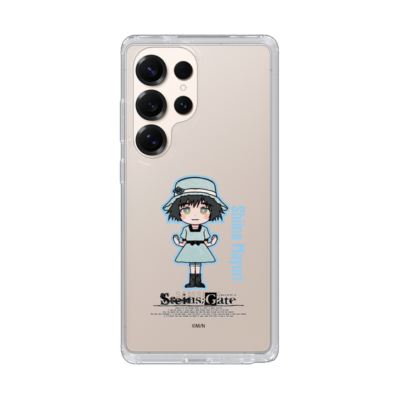 Slim Protection Case［ STEINS;GATE - Chibi character - Mayuri Shiina ］