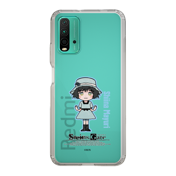 Slim Protection Case［ STEINS;GATE - Chibi character - Mayuri Shiina ］