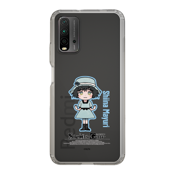 Slim Protection Case［ STEINS;GATE - Chibi character - Mayuri Shiina ］