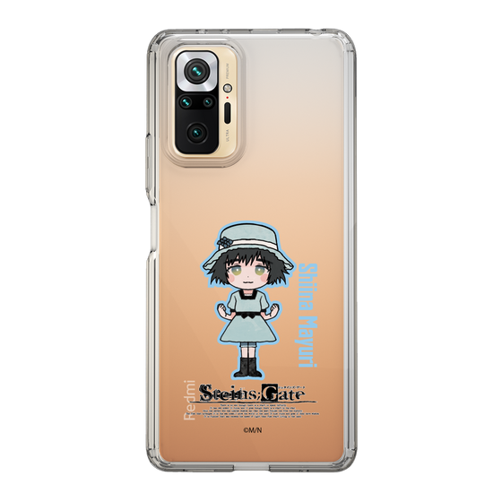 Slim Protection Case［ STEINS;GATE - Chibi character - Mayuri Shiina ］