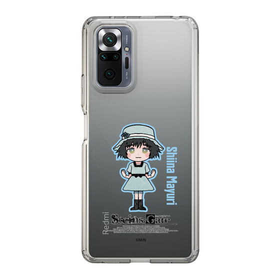 Slim Protection Case［ STEINS;GATE - Chibi character - Mayuri Shiina ］