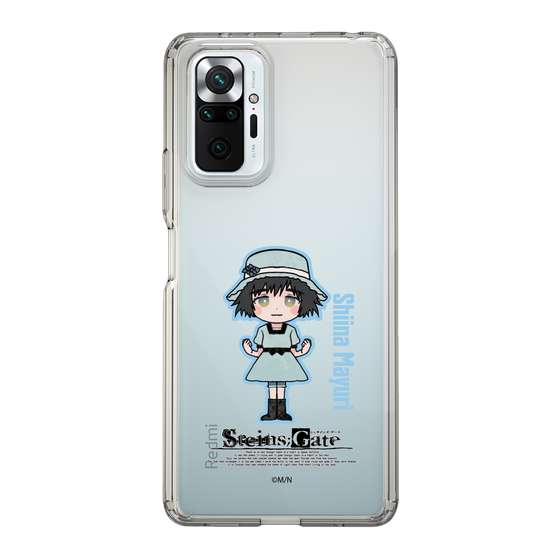 Slim Protection Case［ STEINS;GATE - Chibi character - Mayuri Shiina ］
