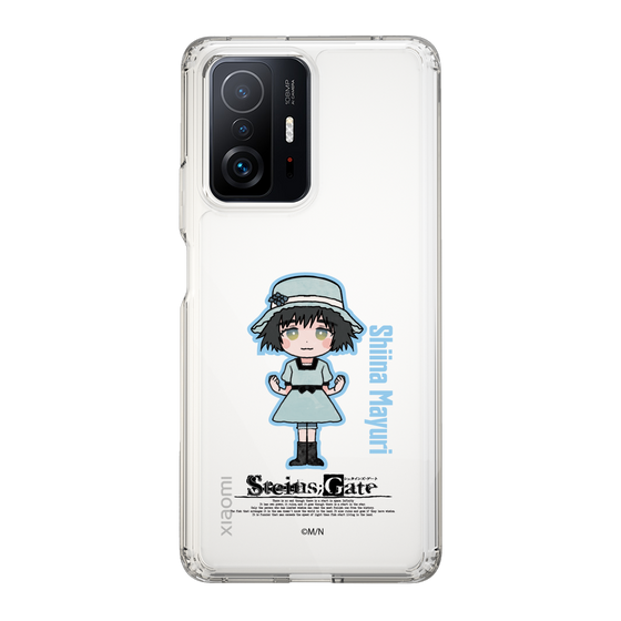 Slim Protection Case［ STEINS;GATE - Chibi character - Mayuri Shiina ］